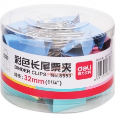 得力 Deli 8553 彩色長尾夾 32mm 24只/筒