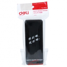 得力 Deli 7834 白板磁性白板擦、正面吸附（50*125*25mm） 顏色隨機