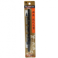 白金 platinum-pen CFW-300 雙頭秀麗筆/毛筆 1支/裝 10支/盒