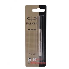 派克 Parker 寶珠筆芯 0.7mm （黑色） 1支/卡