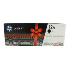 惠普 HP LaserJet Q2612A黑色硒鼓 12A(適用1010 1012 1015 1020 3050 M1005 M1319f)