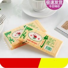 國產 Domestic 雙蝶毛竹牙簽 100支/包