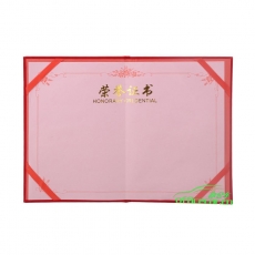 國(guó)產(chǎn) Domestic 絨面榮譽(yù)證書(shū) 12K （紅色）