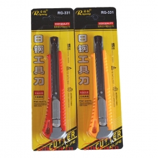 日鋼 Rigang RG-331 美工刀小號 （9mm） 顏色隨機