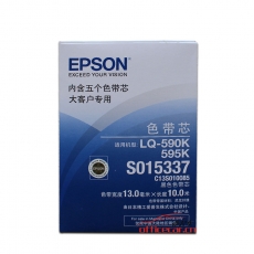愛普生 Epson LQ-590K 黑色色帶芯 C13S015337/C13S010085（適用EPSON LQ-590K） 5條/盒