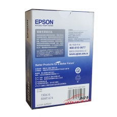 愛普生 Epson LQ-590K 黑色色帶芯 C13S015337/C13S010085（適用EPSON LQ-590K） 5條/盒
