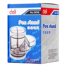 得力 Deli 906 多功能組合筆筒