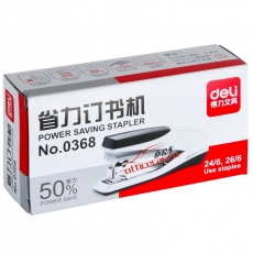 得力 Deli 0368 省力型訂書(shū)機(jī)搭配（12#訂書(shū)釘） 25張 顏色隨機(jī)