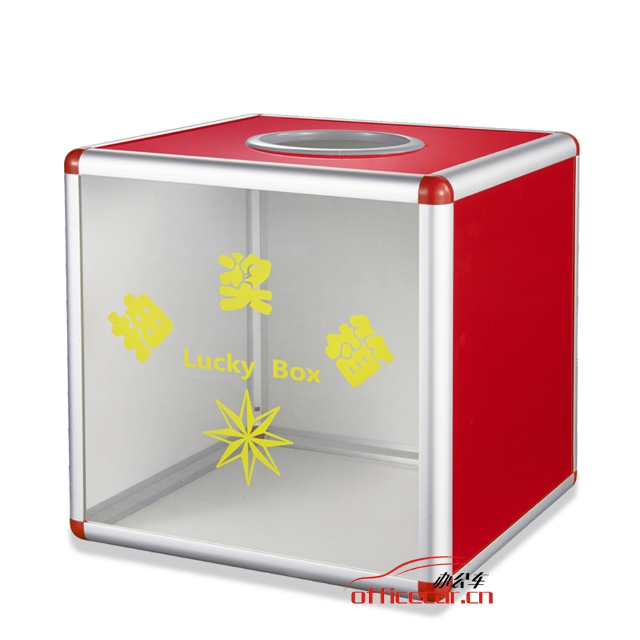 金隆興 Glosen B8076鋁合金拆卸式30*30*30 透明抽獎箱/摸獎箱 年會慶典用品