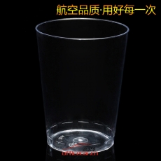 國產 Domestic （加厚）（水晶杯注塑杯）8安士膠杯 20個/條 25條/箱