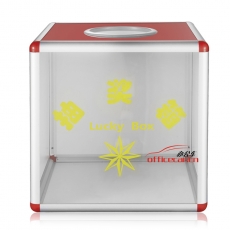 金隆興 Glosen B8076鋁合金拆卸式30*30*30 透明抽獎箱/摸獎箱 年會慶典用品