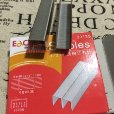 益而高 Eagle 2313s 23/13重型不銹鋼訂書釘 （1000釘/盒）12盒/封