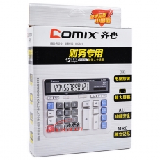 齊心 Comix C-2135 財務(wù)利器電腦按鍵計算器中號 12位