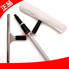 國產(chǎn) Domestic 玻璃刮延遲棍/柄 延伸（1.2米）