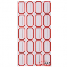 國產 Domestic 手寫標簽紙 4*5 35*53mm 約60張/包 藍色