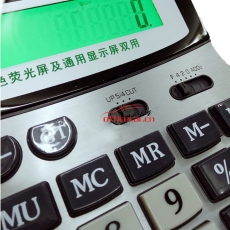 鱷魚 Crocodile CR-2600V （帶燈）熒光中臺大按鍵計算器 12位 白色