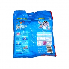 立白 Liby 超潔清新無磷洗衣粉 455g 16小包/袋