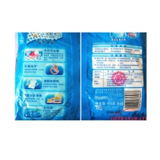 立白 Liby 超潔清新無磷洗衣粉 455g 16小包/袋