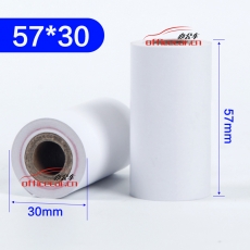東莞 D.G 熱敏收銀紙 寬幅57mm*外徑30mm 4卷/條