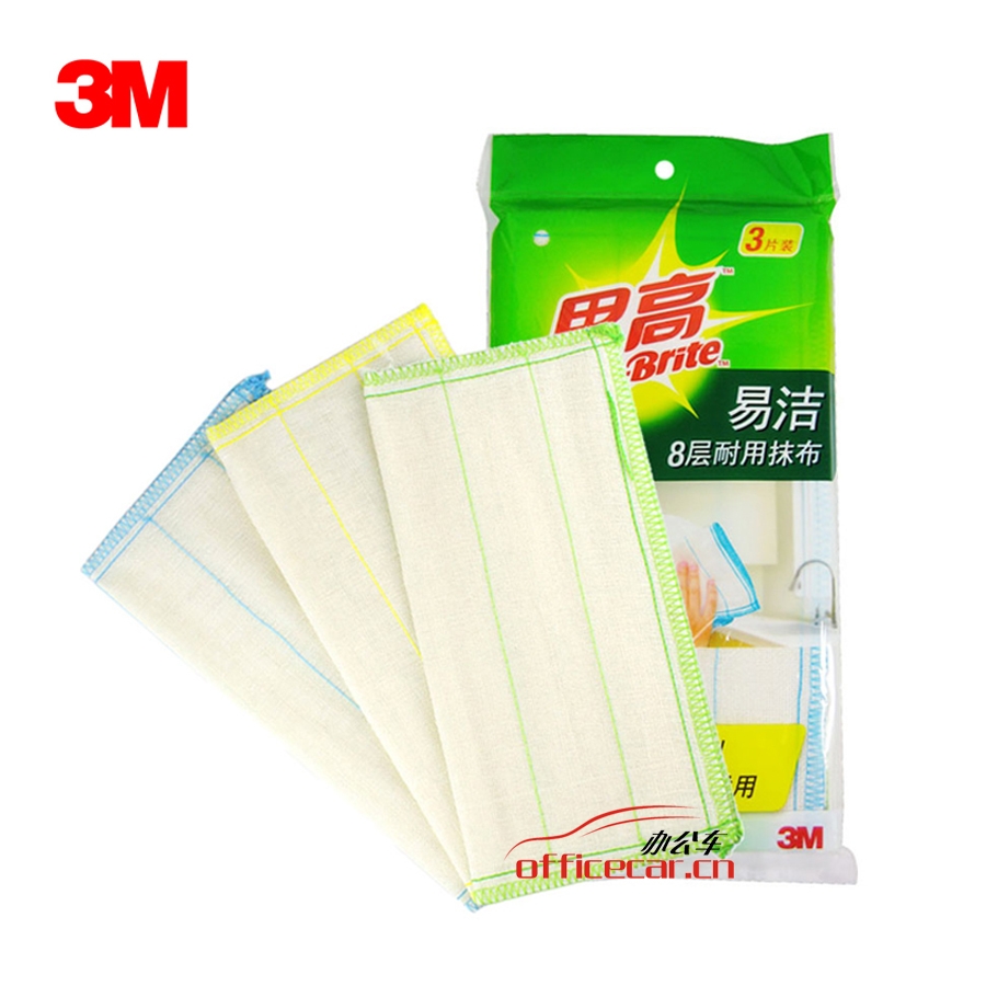 3M 8603 思高 易潔8層耐用抹布*3片 30*30cm