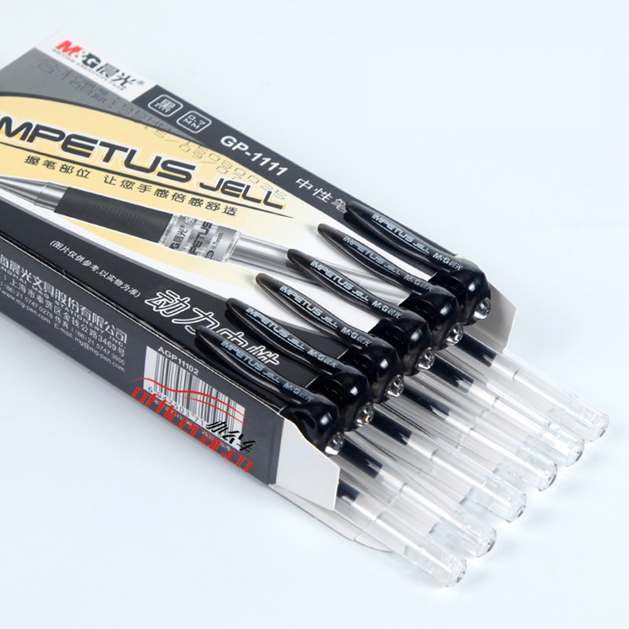 晨光 M&G GP-1111 大容量子彈頭中性筆 0.7mm （黑色） 12支/盒 （替芯：MG6128）