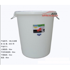 珠江 ZHUJIANG 大白桶 100升 （白色）+（帶蓋）