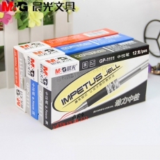 晨光 M&G GP-1111 大容量子彈頭中性筆 0.7mm （黑色） 12支/盒 （替芯：MG6128）