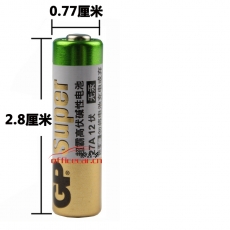 超霸 GP 12伏堿性電池 27A 單粒裝 5粒/排