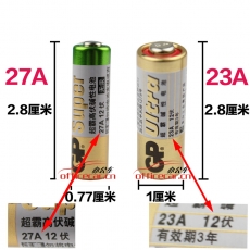 超霸 GP 12伏堿性電池 27A 單粒裝 5粒/排