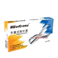 可得優 KW-triO 5091 手握起釘器