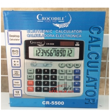 鱷魚 Crocodile CR-5500 中臺大按鍵計算器 12位 白色