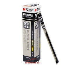 晨光 M&G AGR640C3 考試萬歲中性替芯 0.5mm （黑色） 20支/盒
