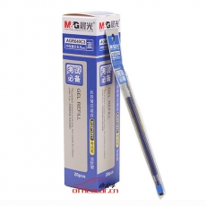 晨光 M&G AGR640C3 考試萬歲中性替芯 0.5mm （黑色） 20支/盒