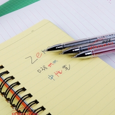 東亞 DONG-A 3-Zero 針嘴中性筆 0.38mm （藍色） 12支/盒