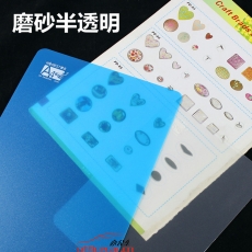 今日 J.R A5 寫字墊板 （實色/透明 顏色隨機）
