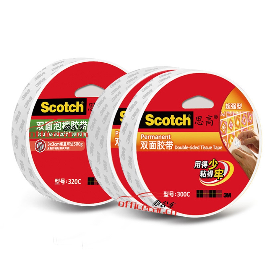 3M思高 (3M Scotch) 320C-36 海綿膠 36mm*5.5M