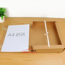 國(guó)產(chǎn) Domestic A4 牛皮紙檔案盒 3cm