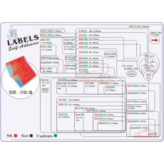 飛馬 Lables 232（630） 手寫標簽紙 