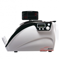 康藝 KANGYI JBYD-HT-2700+(B) 驗鈔機/點鈔機 智能商用驗假幣