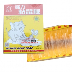 達豪 D.H 粘鼠板/老鼠膠