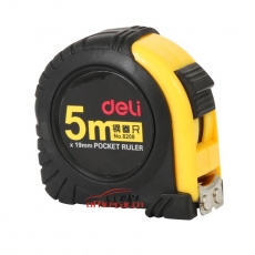 得力 Deli 8208 5m 全包膠鋼卷尺