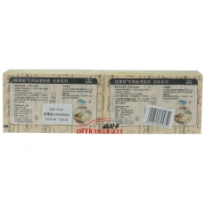 3M 655 經(jīng)典報(bào)事貼 76*127mm （黃色） 12本/封