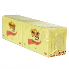 3M 655 經(jīng)典報(bào)事貼 76*127mm （黃色） 12本/封