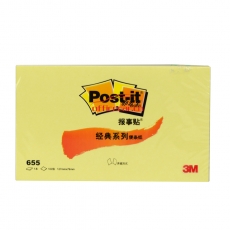 3M 655 經(jīng)典報(bào)事貼 76*127mm （黃色） 12本/封
