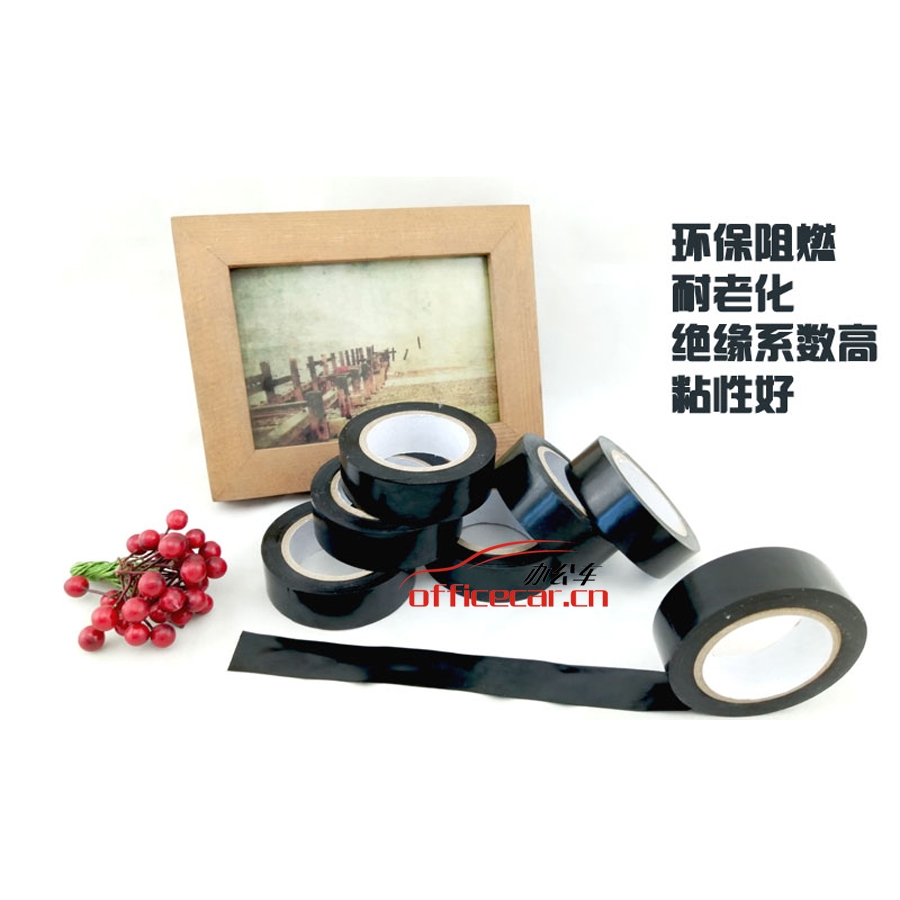國產(chǎn) Domestic 1.8cm電工膠布