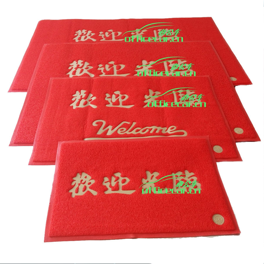 3A 紅色迎賓墊 地墊 小號（出入平安） 40*60cm