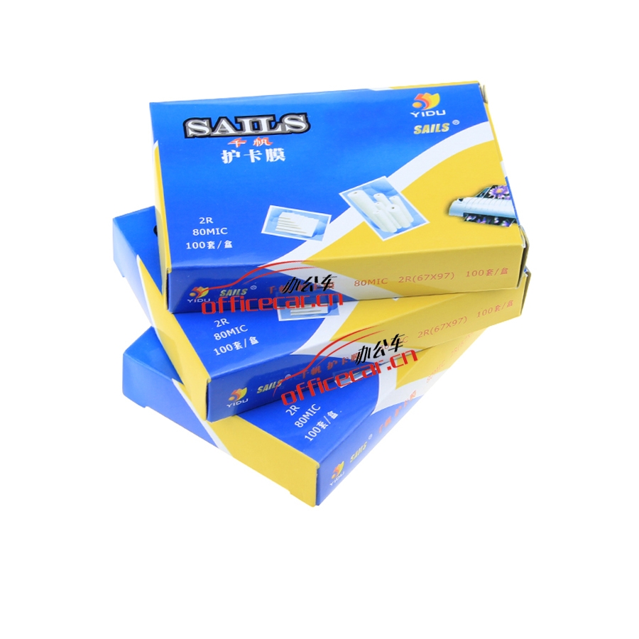 千帆 SAILS 塑封膜(過塑膜） 2R/3寸 67x97MM 80mic（8絲）（100張/包）