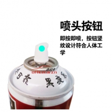 黑旋風 H.X.F 殺蟲氣霧劑/殺蟲劑 700ml/瓶