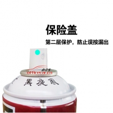 黑旋風 H.X.F 殺蟲氣霧劑/殺蟲劑 700ml/瓶
