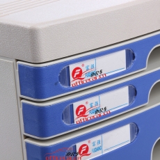 富強 F.Q FQ26101 (帶鎖)多用十一層帶鎖文件柜/資料柜